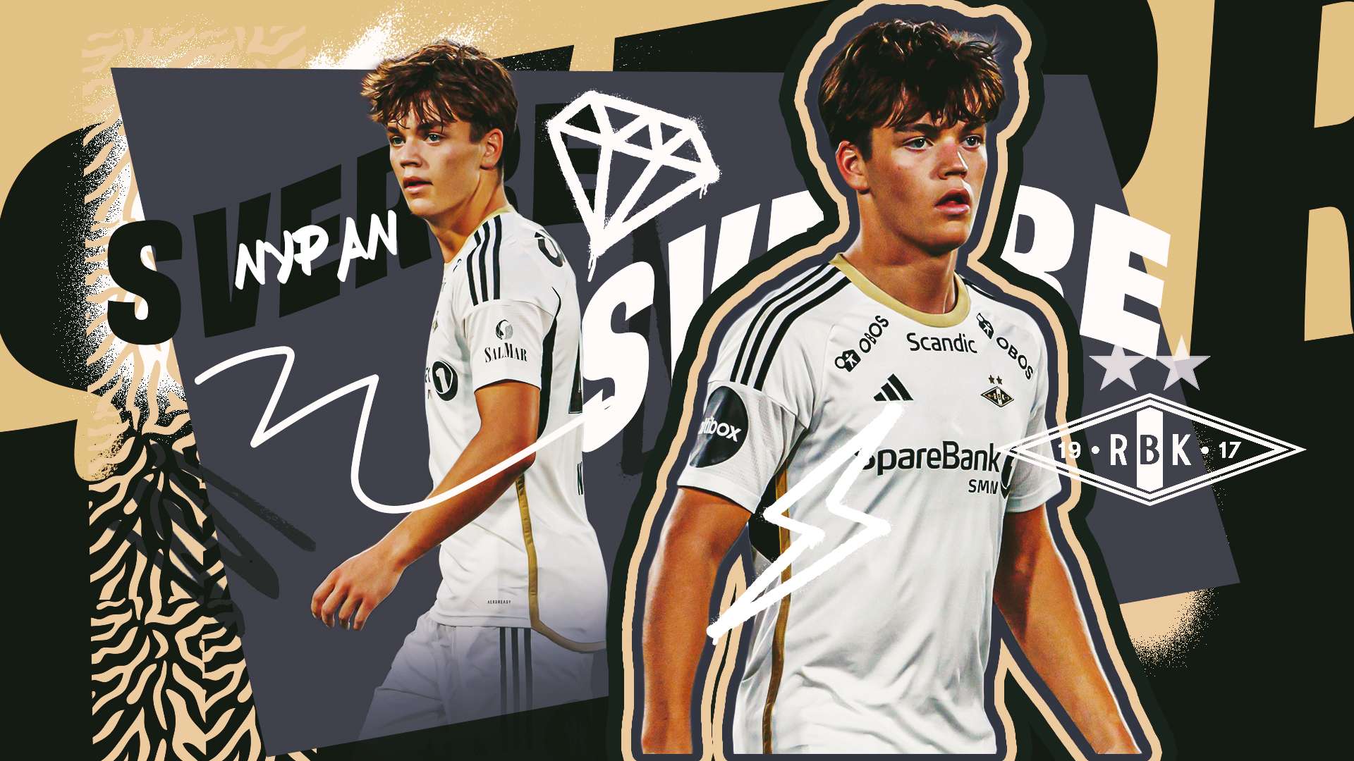 中後場多個 中後場多個