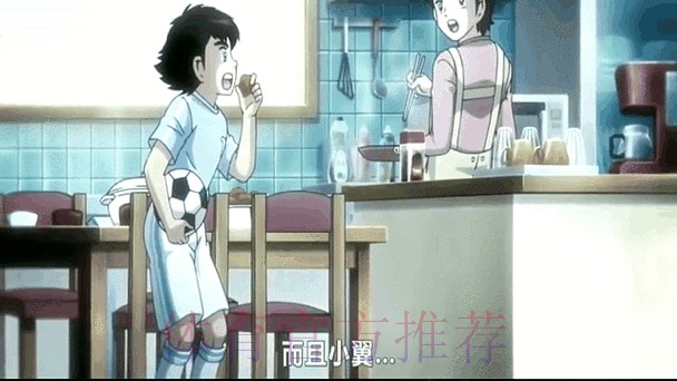 足球频道:足球小将集结海埂 播种明日希望 足球频道:足球小将集结海埂 播种明日希望