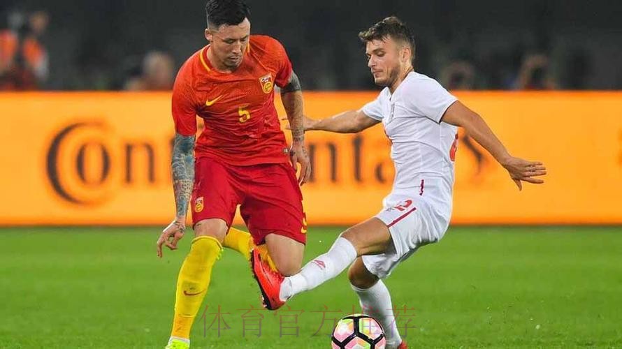 错失进球良机 国足0:2不敌塞尔维亚 错失进球良机 国足0:2不敌塞尔维亚