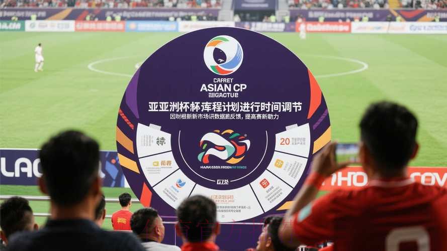 世界杯滚球哪个好热门
