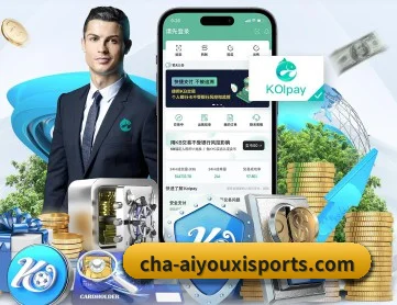 爱游戏体育登陆 APP 深度功能
